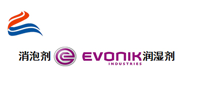 消泡劑,潤濕劑,水性消泡劑,水性潤濕劑,<a href='http://www.fpt57.com/product/product-0001,0011.shtml' class='keys' title='點(diǎn)擊查看關(guān)于迪高助劑的相關(guān)信息' target='_blank'>迪高助劑</a>,三升化工