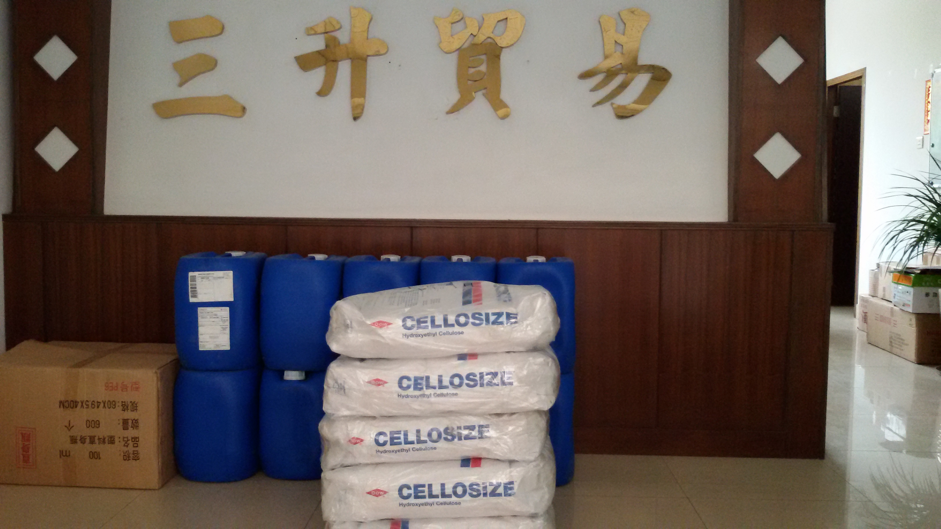 <a href='http://www.fpt57.com/product/product-0001,0011.shtml' class='keys' title='點擊查看關(guān)于迪高助劑的相關(guān)信息' target='_blank'>迪高助劑</a>代理商