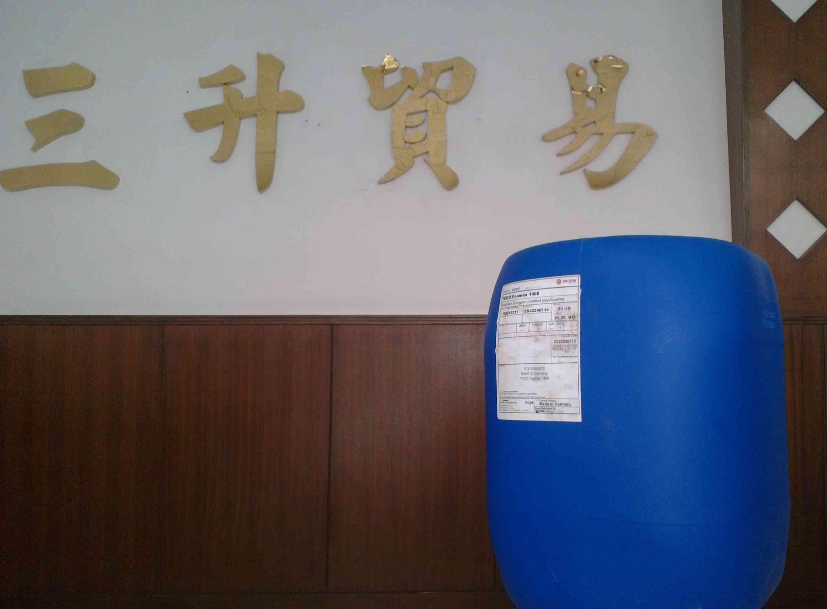 流平劑,<a href='http://www.fpt57.com/product/product-0001,0011.shtml' class='keys' title='點(diǎn)擊查看關(guān)于迪高助劑的相關(guān)信息' target='_blank'>迪高助劑</a>,水性流平劑,油性流平劑,迪高410,迪高410流平劑,迪高流平劑