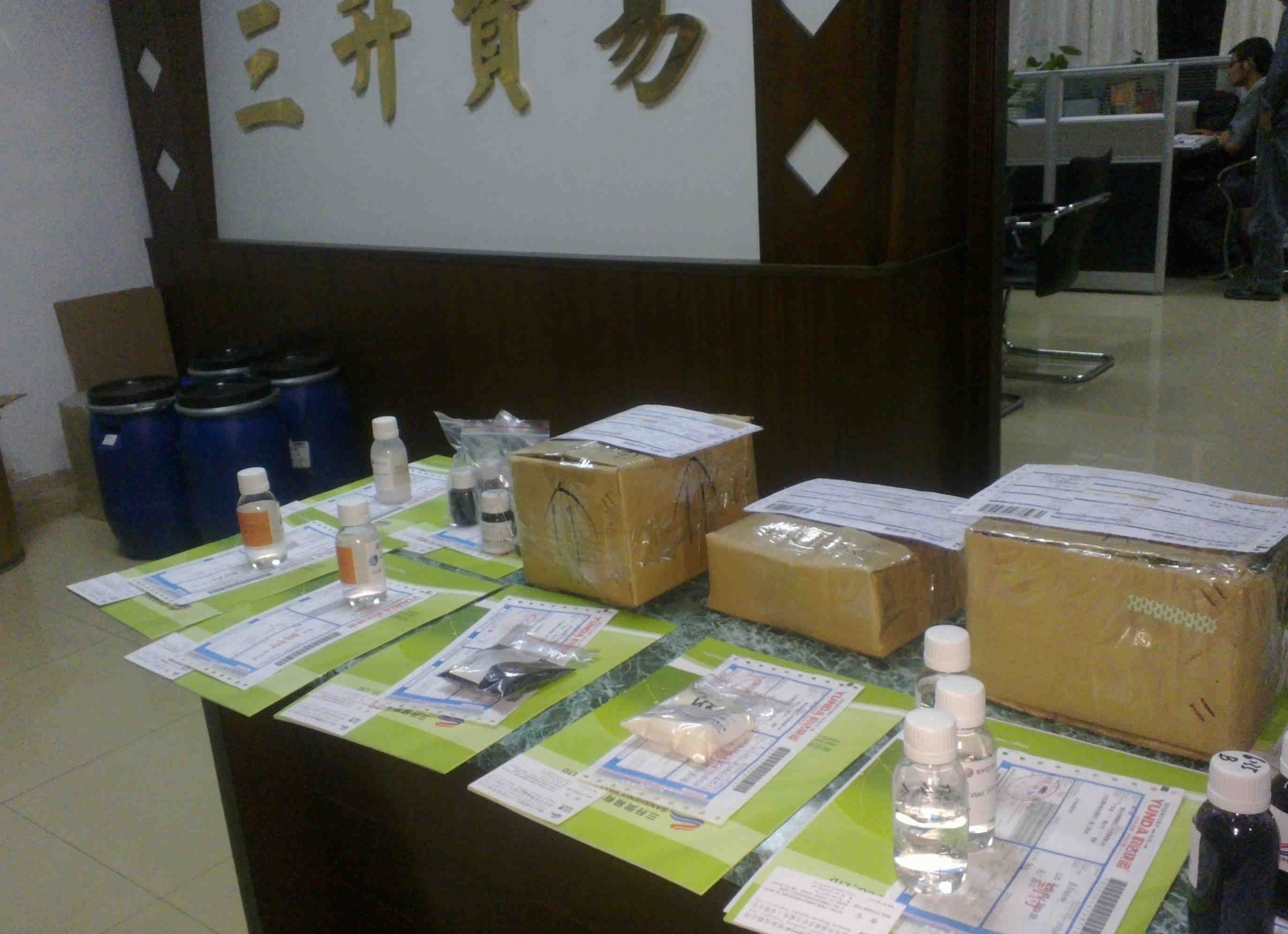 分散劑，消泡劑，<a href='/product/product-0001,0011,0019.shtml' class='keys' title='點擊查看關于流平劑的相關信息' target='_blank'>流平劑</a>各類助劑