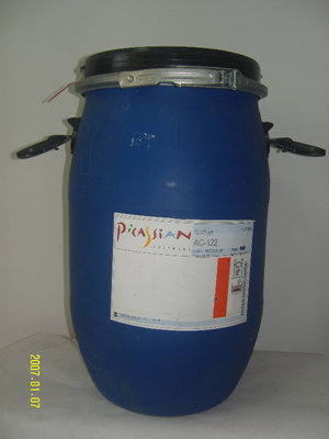 PU-Z3777 水性聚氨酯分散體
